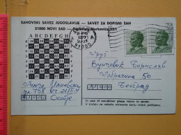 KOV 487-18- Correspondence Chess Fernschach Postcard, SKOPJE, MACEDONIA - BELGRADE, Schach Chess Ajedrez échecs - Echecs