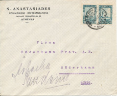 Greece Air Mail Cover Sent To Sweden 1927 - Briefe U. Dokumente
