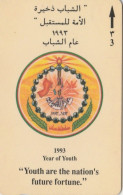 PHONE CARD OMAN (E67.22.5 - Oman