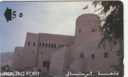 PHONE CARD OMAN (E67.14.3 - Oman