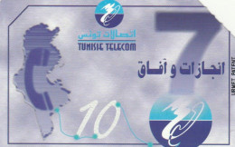 PHONE CARD TUNISIA TELECOM (E67.5.6 - Tunesië