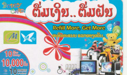 PREPAID PHONE CARD LAOS (E67.45.7 - Laos