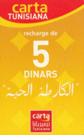 PREPAID PHONE CARD TUNISIA (E67.31.6 - Tunesien