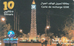 PREPAID PHONE CARD TUNISIA (E67.32.5 - Tunesië