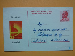 KOV 487-21- Correspondence Chess Fernschach Postcard, - BELGRADE, Schach Chess Ajedrez échecs - Chess