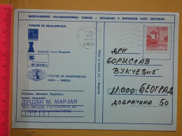 KOV 487-23- Correspondence Chess Fernschach Postcard, STEPANOVICEVO - BELGRADE, Schach Chess Ajedrez échecs - Scacchi