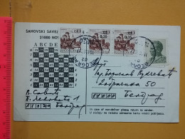 KOV 487-23- Correspondence Chess Fernschach Postcard,BELGRADE, Schach Chess Ajedrez échecs,  - Schach