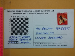 KOV 487-24- Correspondence Chess Fernschach Postcard, SARAJEVO - BELGRADE, Schach Chess Ajedrez échecs - Chess