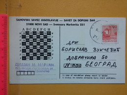 KOV 487-24- Correspondence Chess Fernschach Postcard, STEPANOVICEVO - BELGRADE, Schach Chess Ajedrez échecs - Echecs