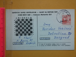 KOV 487-24- Correspondence Chess Fernschach Postcard, ZUPANJA, CROATIA - BELGRADE, Schach Chess Ajedrez échecs - Schaken