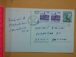 KOV 487-25 - Correspondence Chess Fernschach Postcard, HERCEG NOVI, MONTENEGRO - BELGRADE, Schach Chess Ajedrez échecs - Echecs