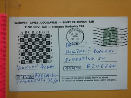 KOV 487-25 - Correspondence Chess Fernschach Postcard, HERCEG NOVI, MONTENEGRO - BELGRADE, Schach Chess Ajedrez échecs - Scacchi