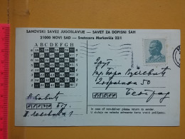 KOV 487-25- Correspondence Chess Fernschach Postcard,  BELGRADE, Schach Chess Ajedrez échecs - Scacchi