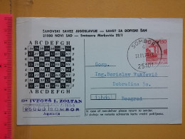 KOV 487-25- Correspondence Chess Fernschach Postcard, SOMBOR - BELGRADE, Schach Chess Ajedrez échecs - Scacchi