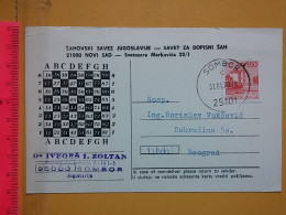 KOV 487-25- Correspondence Chess Fernschach Postcard, SOMBOR - BELGRADE, Schach Chess Ajedrez échecs - Echecs