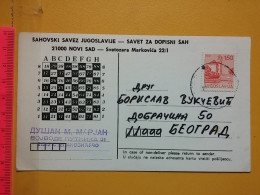 KOV 487-26 - Correspondence Chess Fernschach Postcard, STEPANOVICEVO - BELGRADE, Schach Chess Ajedrez échecs - Echecs