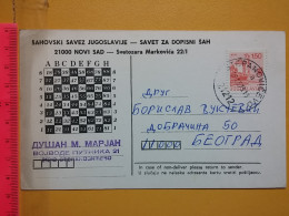 KOV 487-26 - Correspondence Chess Fernschach Postcard, STEPANOVICEVO - BELGRADE, Schach Chess Ajedrez échecs - Schaken