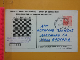 KOV 487-26 - Correspondence Chess Fernschach Postcard, STEPANOVICEVO - BELGRADE, Schach Chess Ajedrez échecs - Scacchi