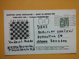 KOV 487-27 - Correspondence Chess Fernschach Postcard, HERCEG NOVI - BELGRADE, Schach Chess Ajedrez échecs - Schach