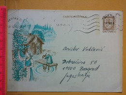 KOV 487-27 - Correspondence Chess Fernschach Postcard, VENTAA FINLAND - BELGRADE, Schach Chess Ajedrez échecs - Scacchi