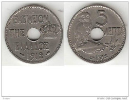 Greece 5 Lepta 1912  Km 62 Vf+ !!!! - Grèce