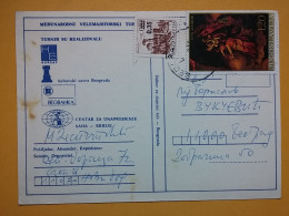 KOV 487-28- Correspondence Chess Fernschach Postcard, NOVI SAD - BELGRADE, Schach Chess Ajedrez échecs,  - Scacchi