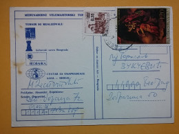 KOV 487-28- Correspondence Chess Fernschach Postcard, NOVI SAD - BELGRADE, Schach Chess Ajedrez échecs,  - Ajedrez