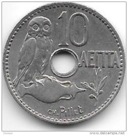 Greece 10 Lepta 1912  Km 63  Vf+ - Grèce