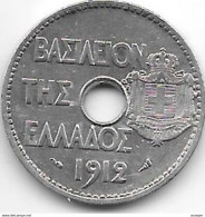 Greece  20 Lepta 1912 Km 64 Vf+ - Grèce