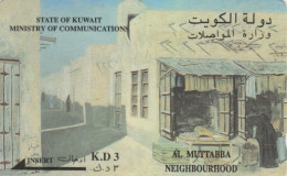 PHONE CARD KUWAIT (E69.17.4 - Koeweit