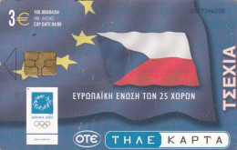 PHONE CARD GRECIA (E70.20.6 - Griechenland