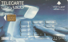 PHONE CARD LIBANO(E72.38.2 - Lebanon