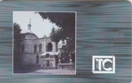 PHONE CARD MOLDAVIA (E72.25.5 - Moldova