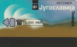 PHONE CARD JUGOSLAVIA (E72.11.3 - Yougoslavie