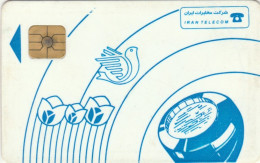 PHONE CARD IRAN (E72.3.2 - Irán