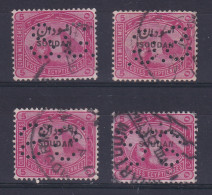 Sdn: 1900   Official - Pyramid 'Soudan' 'S G' Punctured OVPT  SG O1   5m  [various OVPT Varieties]   Used (x4) - Soedan (...-1951)