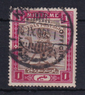 Sdn: 1905   Army Service - Arab Postman 'Army Official' OVPT  SG A1b   1m  [smaller Overprint]   Used - Soedan (...-1951)