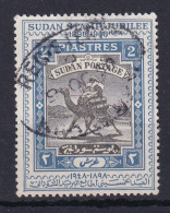 Sdn: 1948   Golden Jubilee Of 'Camel Postman' Design       Used - Soedan (...-1951)