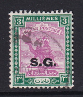 Sdn: 1948   Official - Arab Postman  'S.G.'  OVPT   SG O45    3m    Used - Soudan (...-1951)