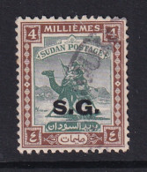 Sdn: 1948   Official - Arab Postman  'S.G.'  OVPT   SG O46    4m    Used - Soudan (...-1951)