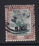 Sdn: 1948   Official - Arab Postman  'S.G.'  OVPT   SG O46    4m    Used - Sudan (...-1951)