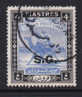 Sdn: 1948   Official - Arab Postman  'S.G.'  OVPT   SG O52    4P    Used - Soedan (...-1951)