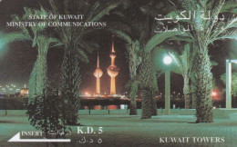 PHONE CARD KUWAIT (E73.36.2 - Koweït