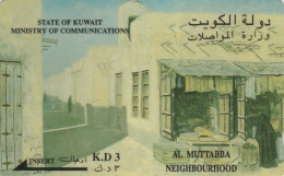 PHONE CARD KUWAIT (E73.32.2 - Koweït