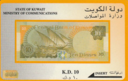 PHONE CARD KUWAIT (E73.32.3 - Koeweit