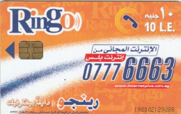 PHONE CARD EGITTO (E73.22.1 - Egipto