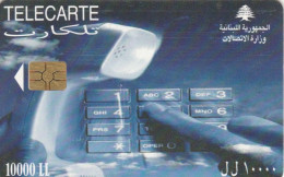 PHONE CARD LIBANO (E73.18.4 - Libanon