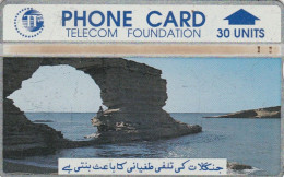 PHONE CARD MAROCCO (E73.10.6 - Maroc