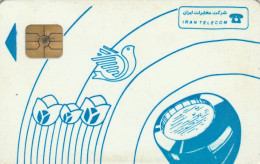 PHONE CARD IRAN (E73.5.1 - Iran