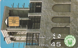 PHONE CARD EMIRATI ARABI (E74.31.6 - United Arab Emirates